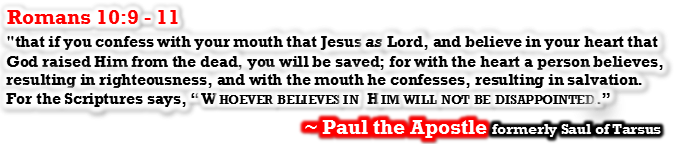 Footer - Romans 10 9-11 GLQ Banner Paul Apostle Saul Tarsus Jesus as Lord │ Grace Truth Spirit GotLifeQuestions.com #GLQ (1.0.0).png