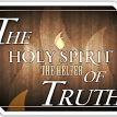 Holy Spirit - The Spirit of Truth Helper Comforter Ghost %u2502 Grace Truth Spirit GotLifeQuestions.com #GLQ (1.0.0) (6).png