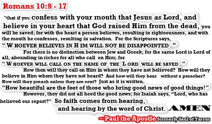 Romans 10 9-17 - GLQ Footer Paul Apostle Saul Tarsus Banner Amen Confess Believe │ Grace Truth Spirit GotLifeQuestions#GLQ (1.300.0).png